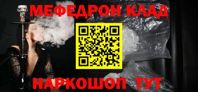 ПСИЛОЦИБИНОВЫЕ ГРИБЫ Аргун