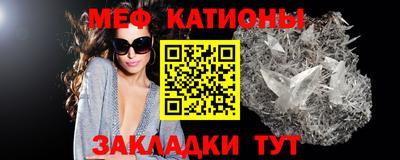 тгк Апрелевка