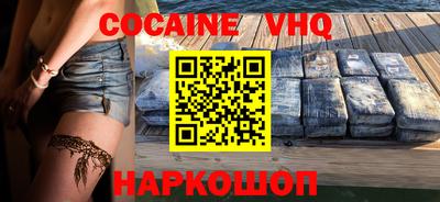 ПСИЛОЦИБИНОВЫЕ ГРИБЫ Аргун