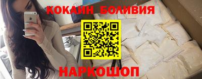 тгк Апрелевка