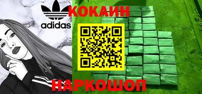 тгк Апрелевка