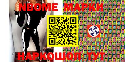 ПСИЛОЦИБИНОВЫЕ ГРИБЫ Аргун