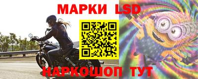 мяу мяу кристалл Апшеронск