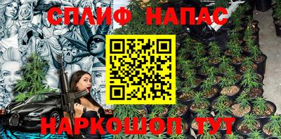 ПСИЛОЦИБИНОВЫЕ ГРИБЫ Аргун