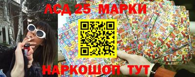 тгк Апрелевка