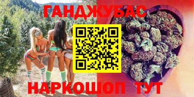 тгк Апрелевка