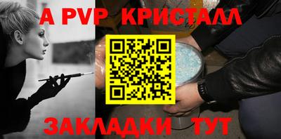 ПСИЛОЦИБИНОВЫЕ ГРИБЫ Аргун