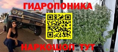 тгк Апрелевка