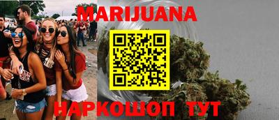 тгк Апрелевка