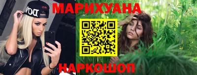 ПСИЛОЦИБИНОВЫЕ ГРИБЫ Аргун