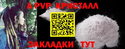 ПСИЛОЦИБИНОВЫЕ ГРИБЫ Аргун