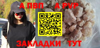 ПСИЛОЦИБИНОВЫЕ ГРИБЫ Аргун