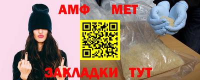 ПСИЛОЦИБИНОВЫЕ ГРИБЫ Аргун
