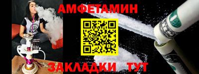 ПСИЛОЦИБИНОВЫЕ ГРИБЫ Аргун