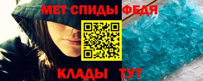 тгк Апрелевка