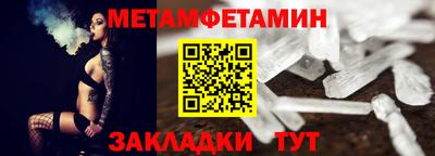 ПСИЛОЦИБИНОВЫЕ ГРИБЫ Аргун