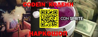 тгк Апрелевка