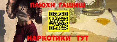 тгк Апрелевка
