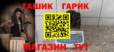 ПСИЛОЦИБИНОВЫЕ ГРИБЫ Аргун
