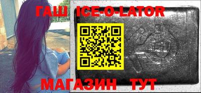 тгк Апрелевка