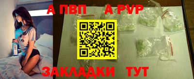 ПСИЛОЦИБИНОВЫЕ ГРИБЫ Аргун