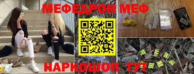 тгк Апрелевка
