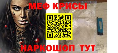 тгк Апрелевка