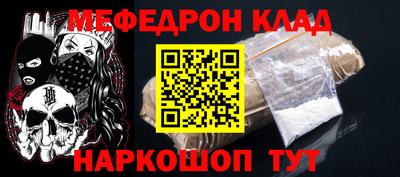 ПСИЛОЦИБИНОВЫЕ ГРИБЫ Аргун