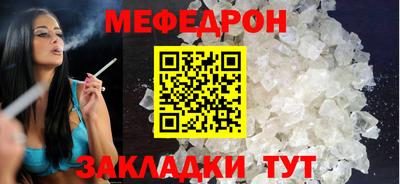 тгк Апрелевка
