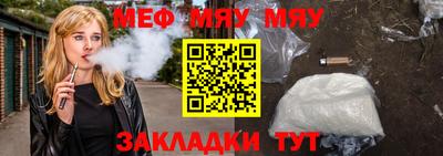 ПСИЛОЦИБИНОВЫЕ ГРИБЫ Аргун