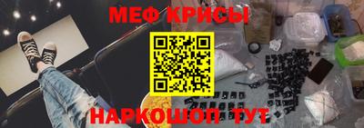 тгк Апрелевка