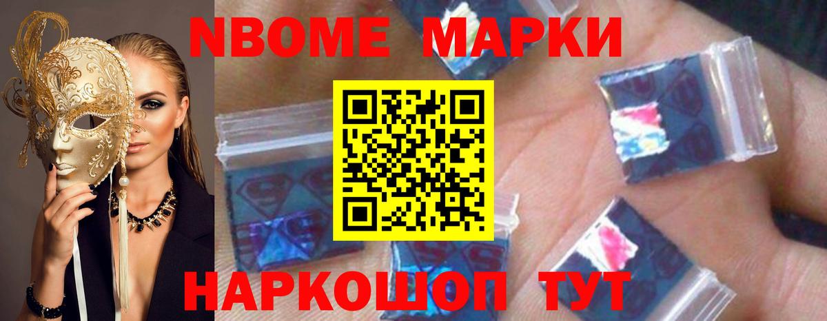 Бугульма  Лсд 25 экстази кислота  Вход с VPN  LSD-25 экстази кислота 